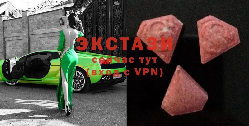 где найти   Белая Калитва  Экстази Philipp Plein 