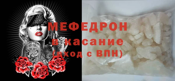 mix Богданович