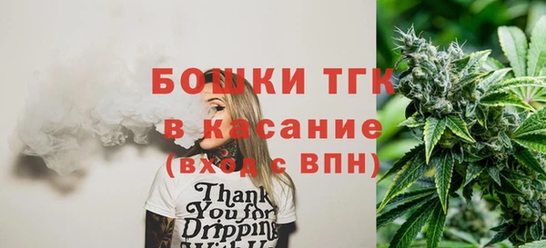 mix Богданович