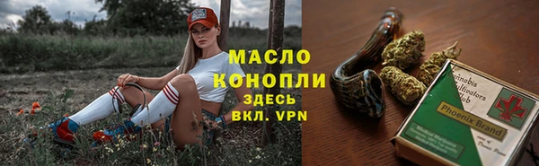 mix Богданович